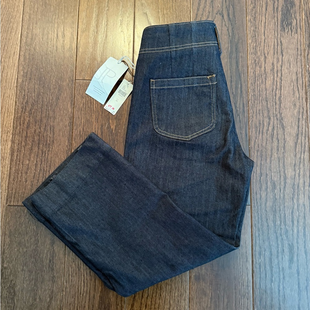 🌟Pilcro Dark Indigo Jeans with Contrast Stitching